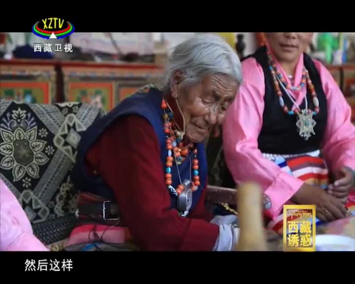 《西藏誘惑》古格宣舞