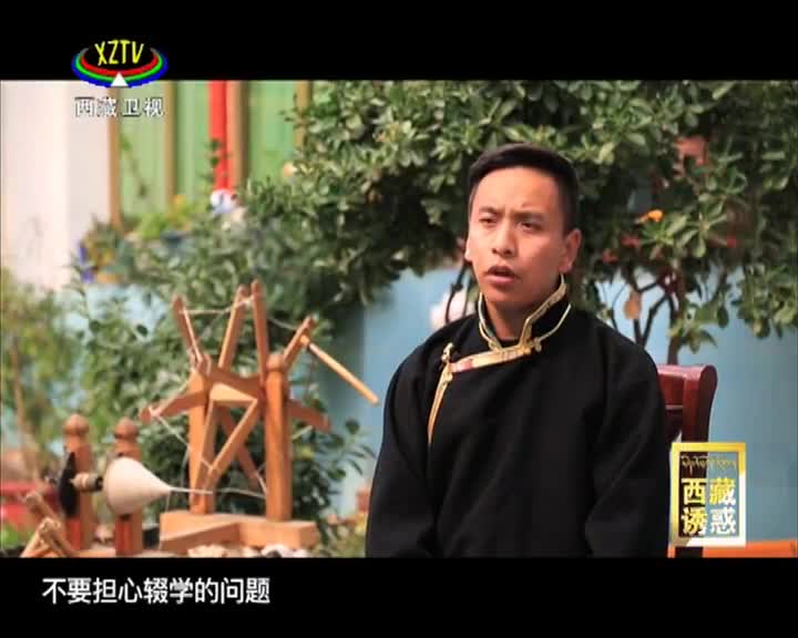 《西藏誘惑》年楚河——青稞記憶