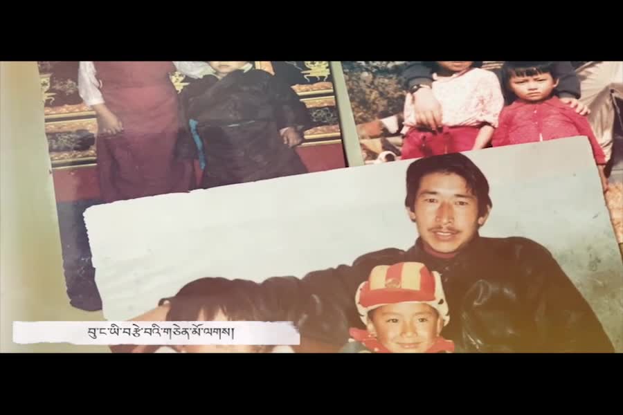 Tibetan song: Sister