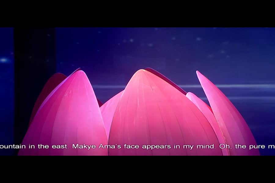 Tibetan song: The Pure Moon