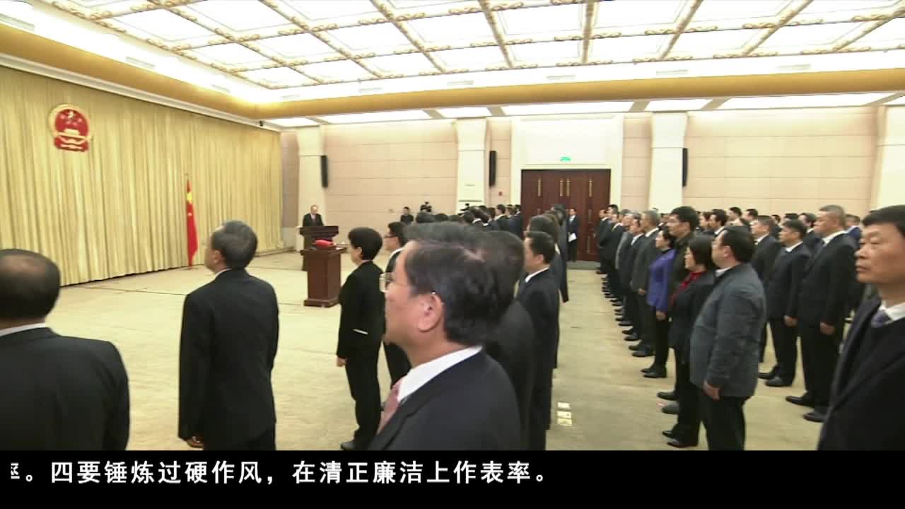 康巴衛視新聞（19.12.03）