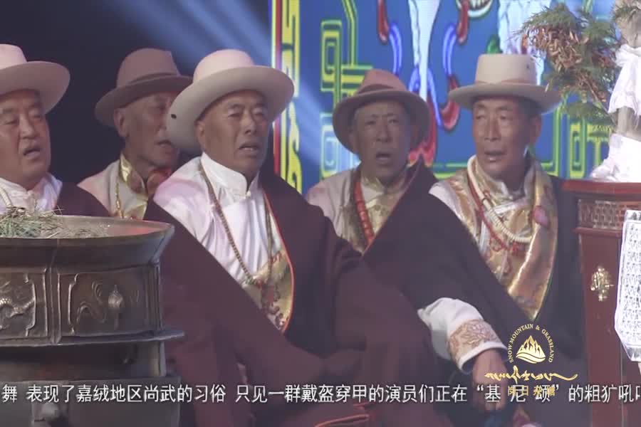 舞蹈《阿米郭東》
