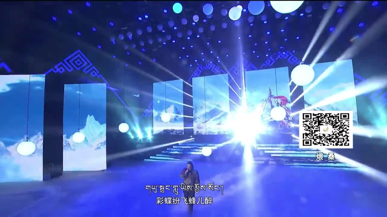 煨桑（19.12.23）
