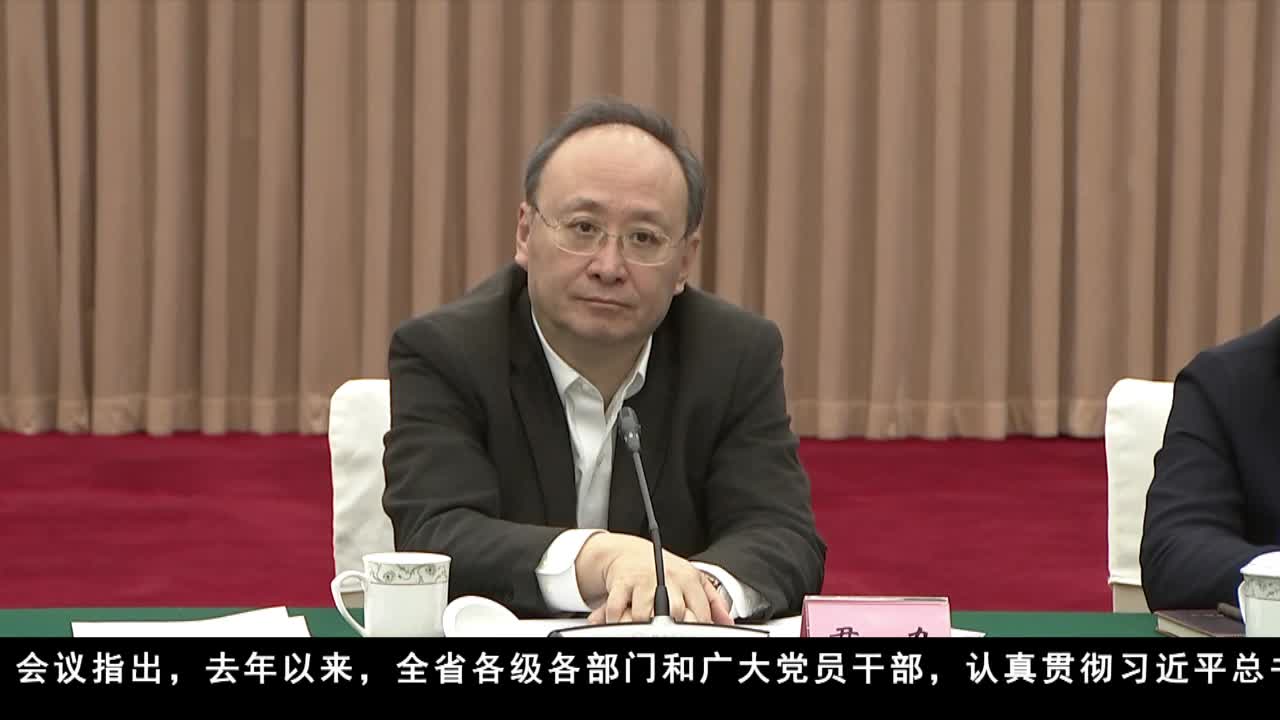 康巴衛(wèi)視新聞（20.01.10）