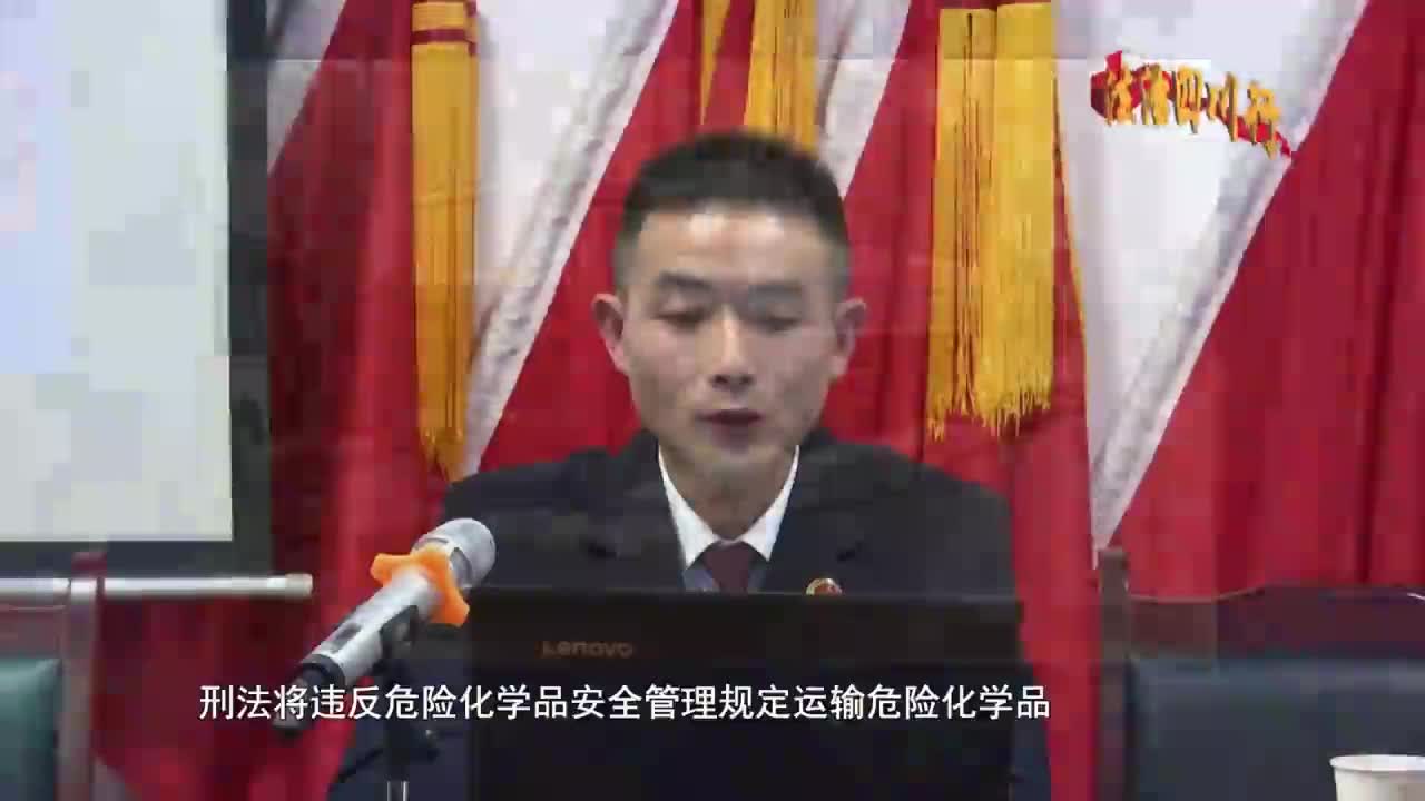 珍愛生命 遠離危險駕駛（20.01.02）
