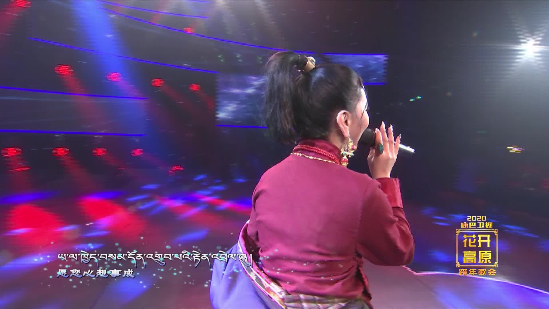 昂薩《酒歌》
