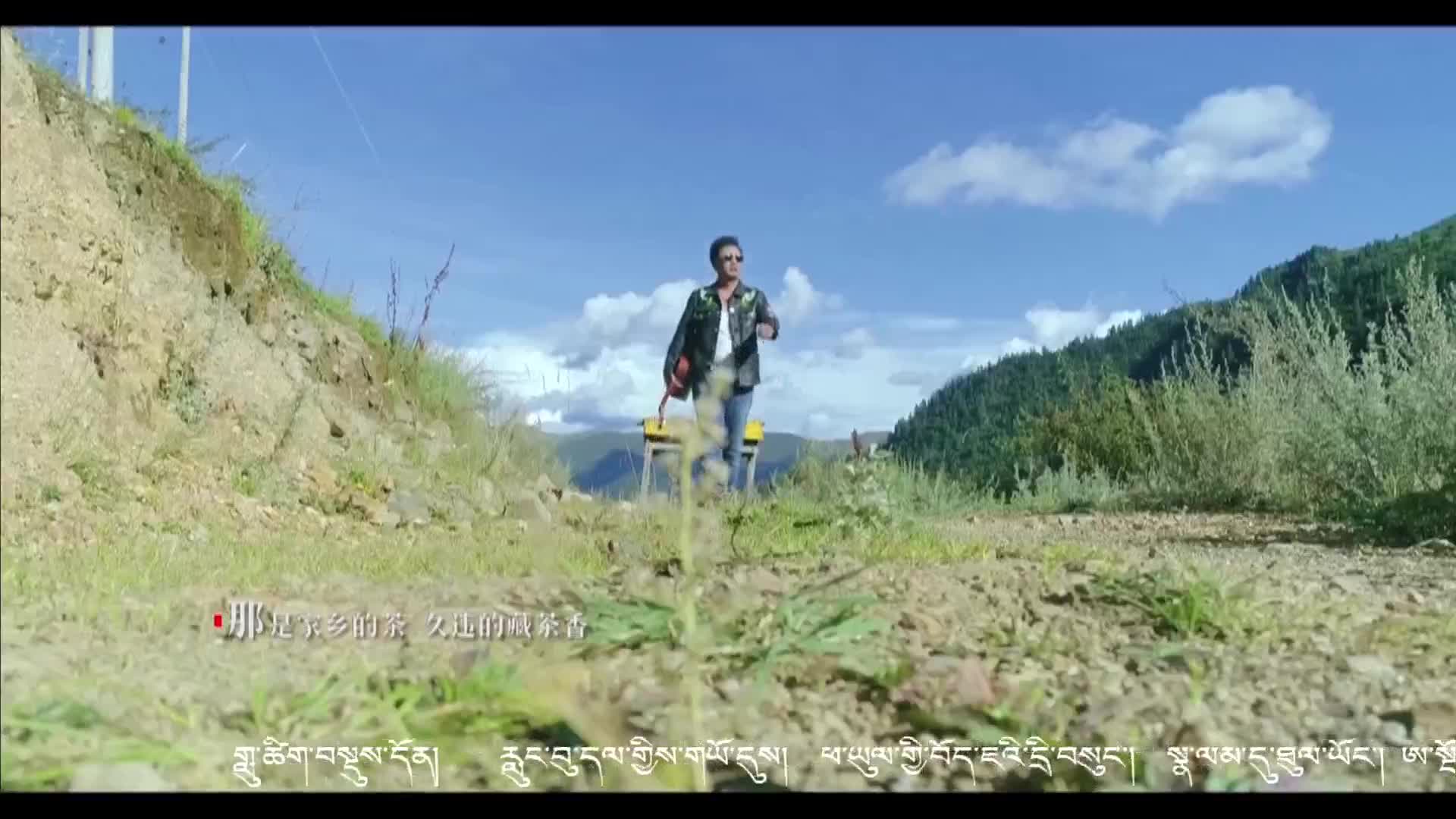 本期歡樂星播客 白玉扎西（20.02.08）