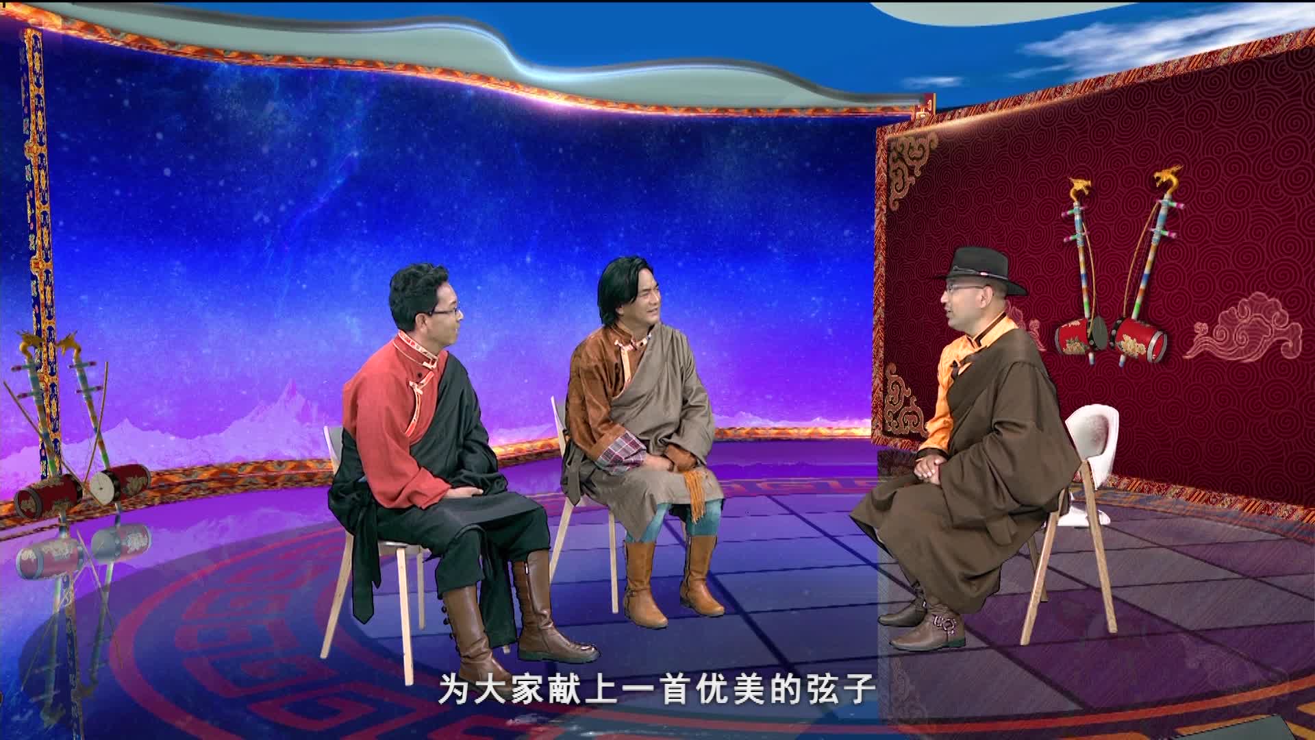 特别节目《弦子艺人》