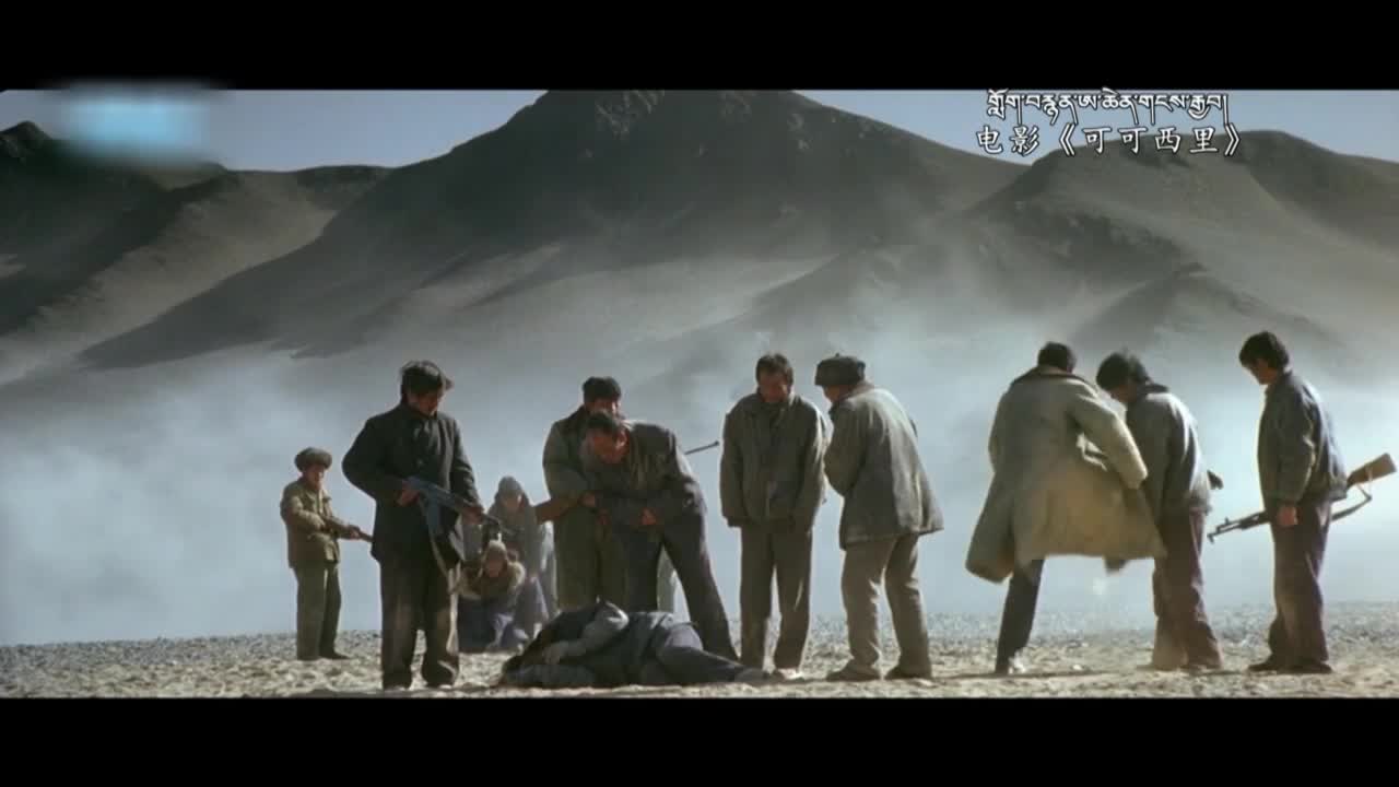 百变人生多布杰