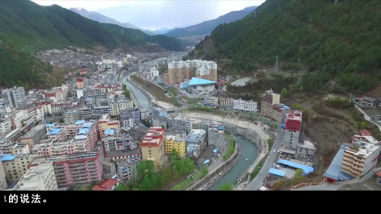 ཁམས་པའི་བརྙན་འཕྲིན་གསར་འགྱུར། ༼༢༠.༡.༢༤༽