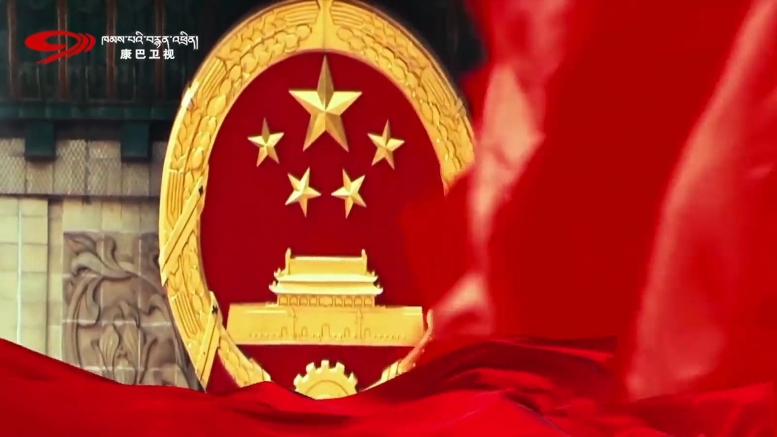 格?；ㄩ_高原美