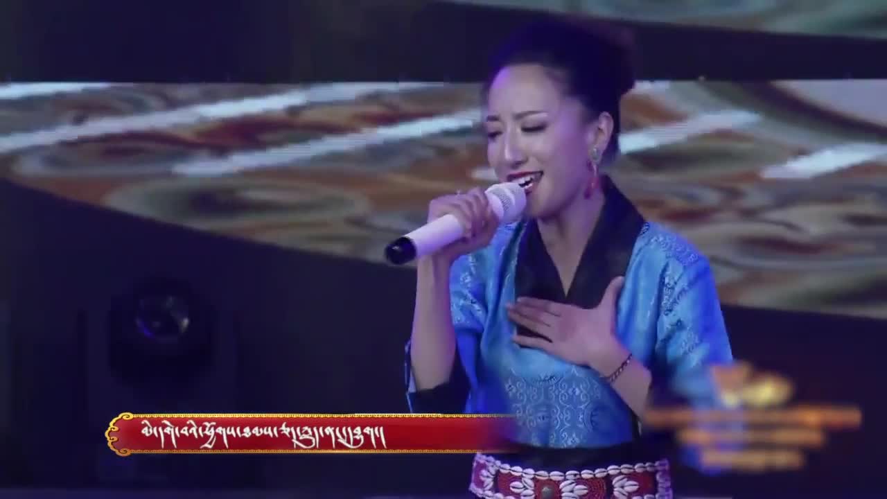 Tibetan Song: Losar