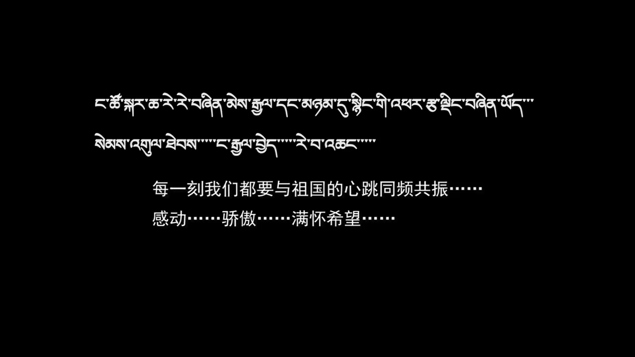 བརྩེ་བའི་ལྡོག་འགྲོས།