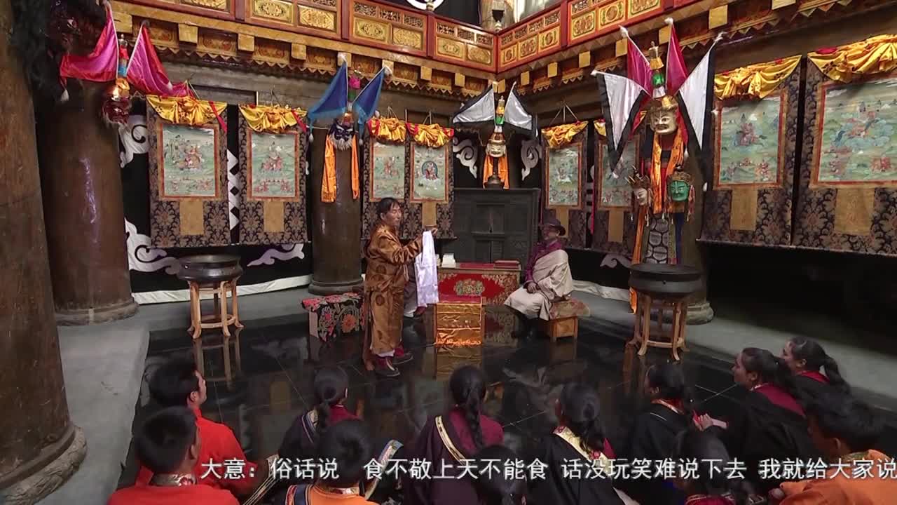 特别节目《酒歌文化》