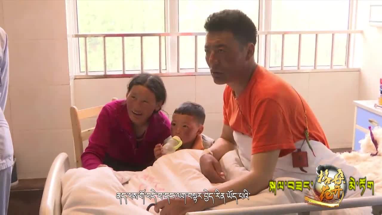 心語（20.02.29）