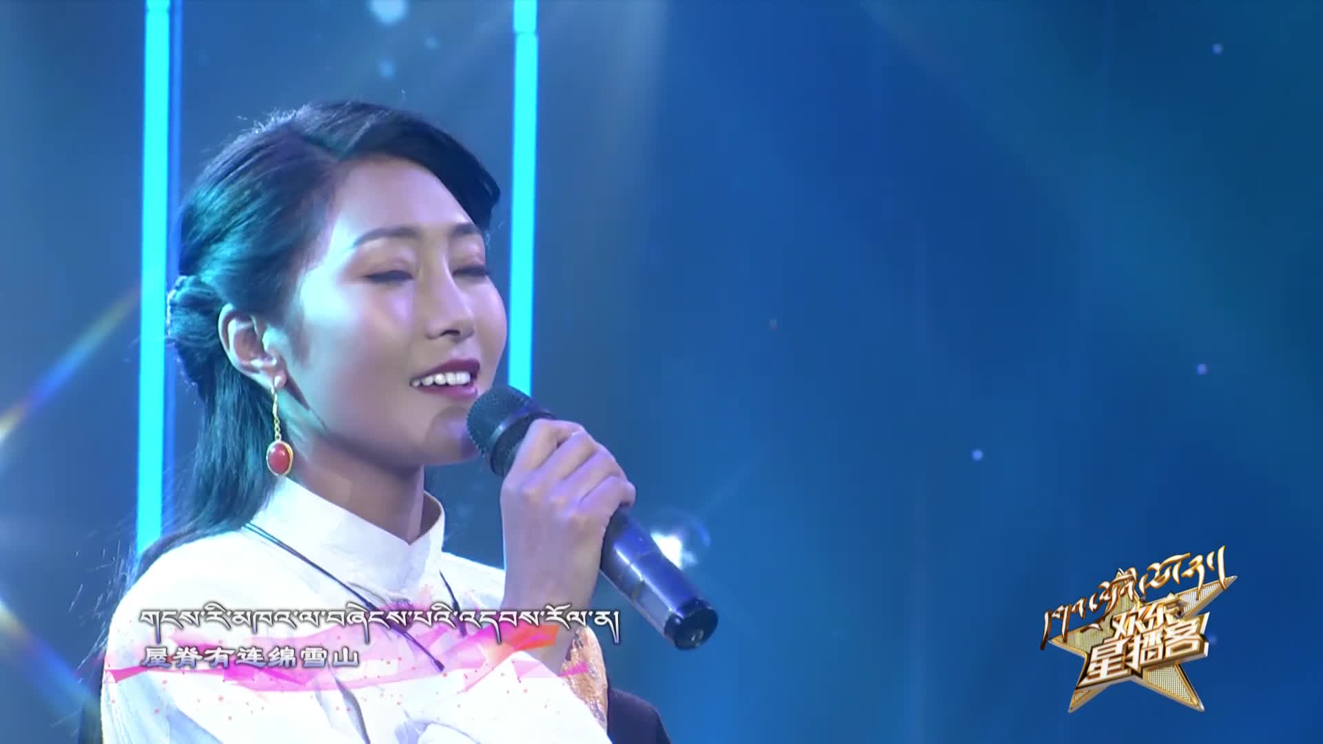 本期歡樂星播客 德格達擁（20.03.22）