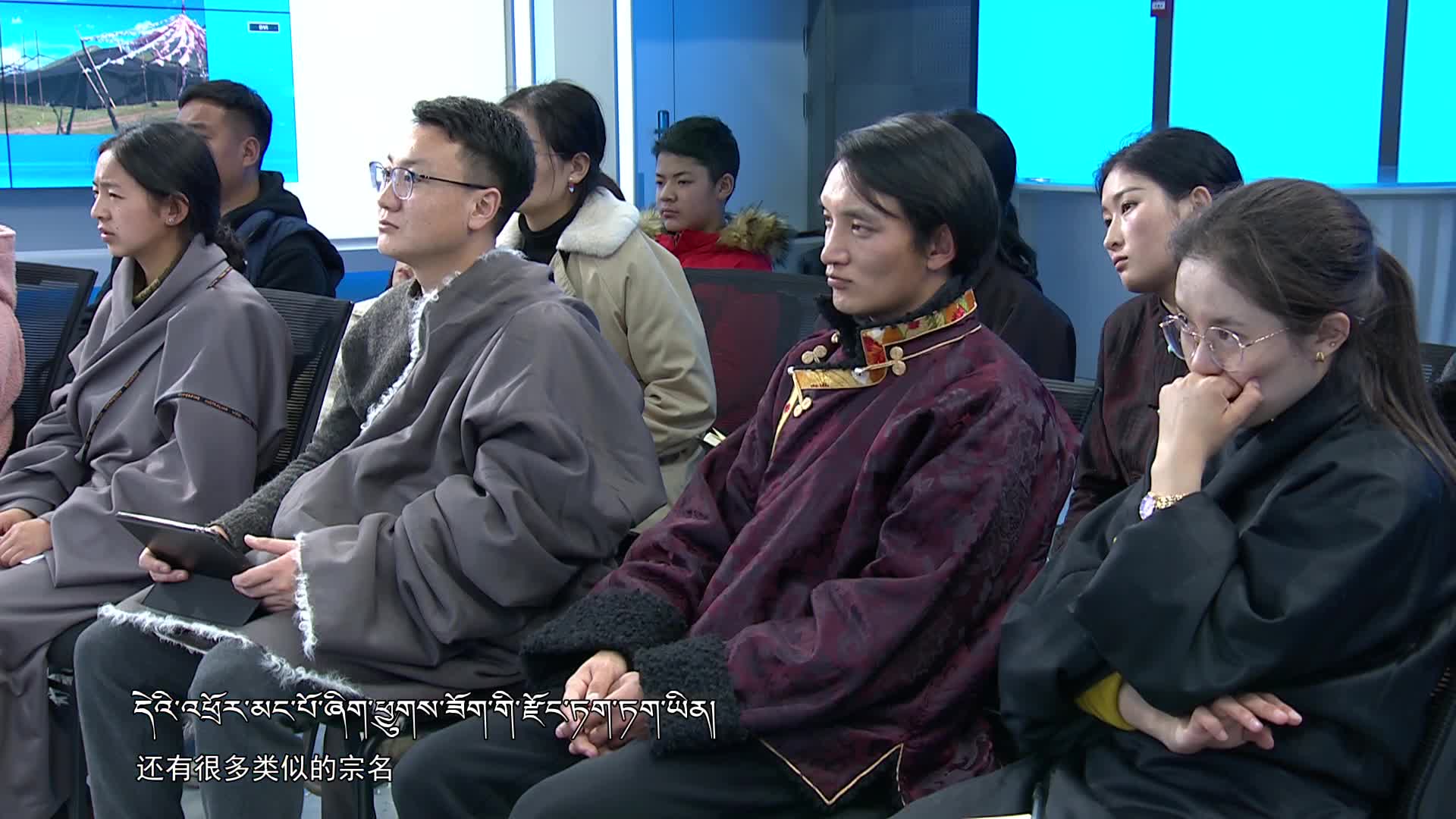 牧人與格薩爾史詩（20.03.24）
