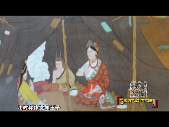 གེ་སར་དམིགས་བསལ་ལེ་ཚན། ངོ་མཚར་བའི་སྒྲུང་པ།