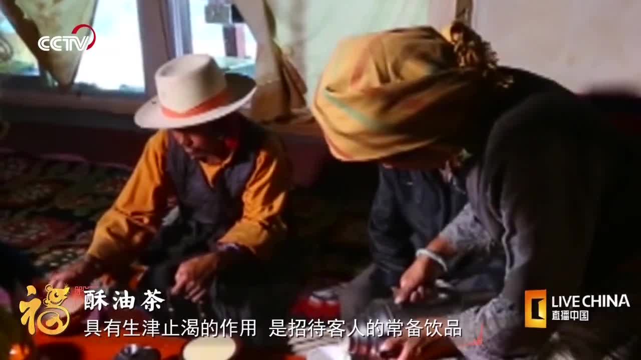 西藏过春节也有年货？怕还不少呢