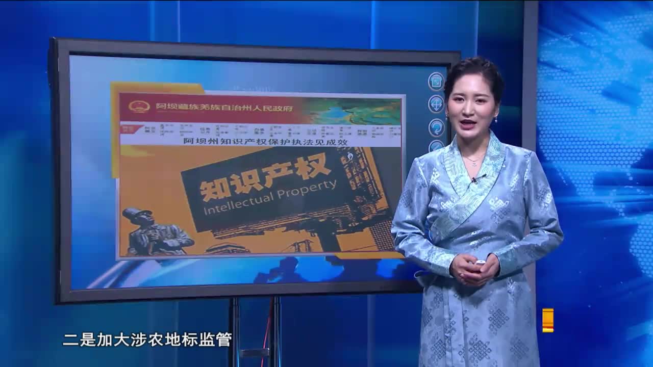 雪域高原（20.03.15）