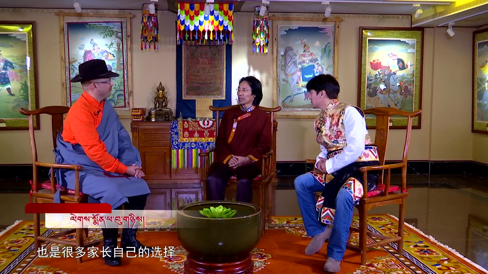 畫師父子（20.02.28）