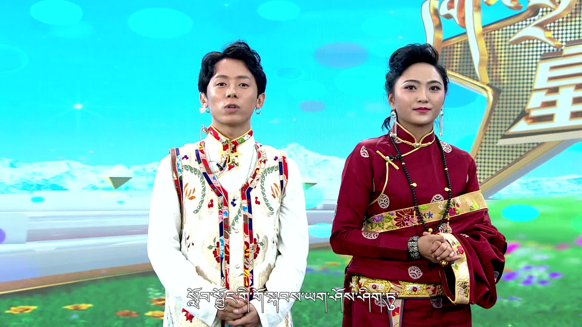 “藏晚我來了”三強特別節目 上（20.03.28）