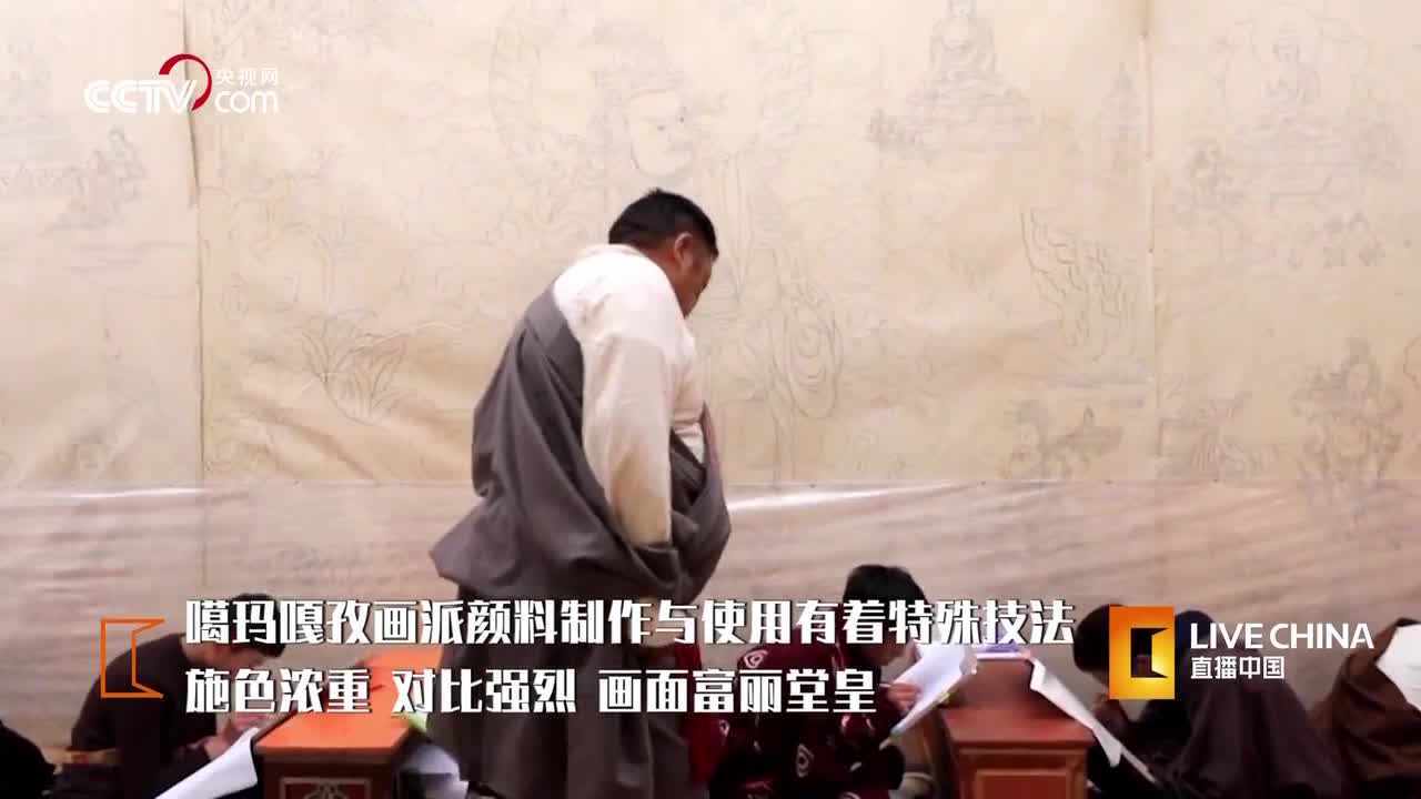 甘孜藏族唐卡 施色濃重的噶瑪嘎孜畫派