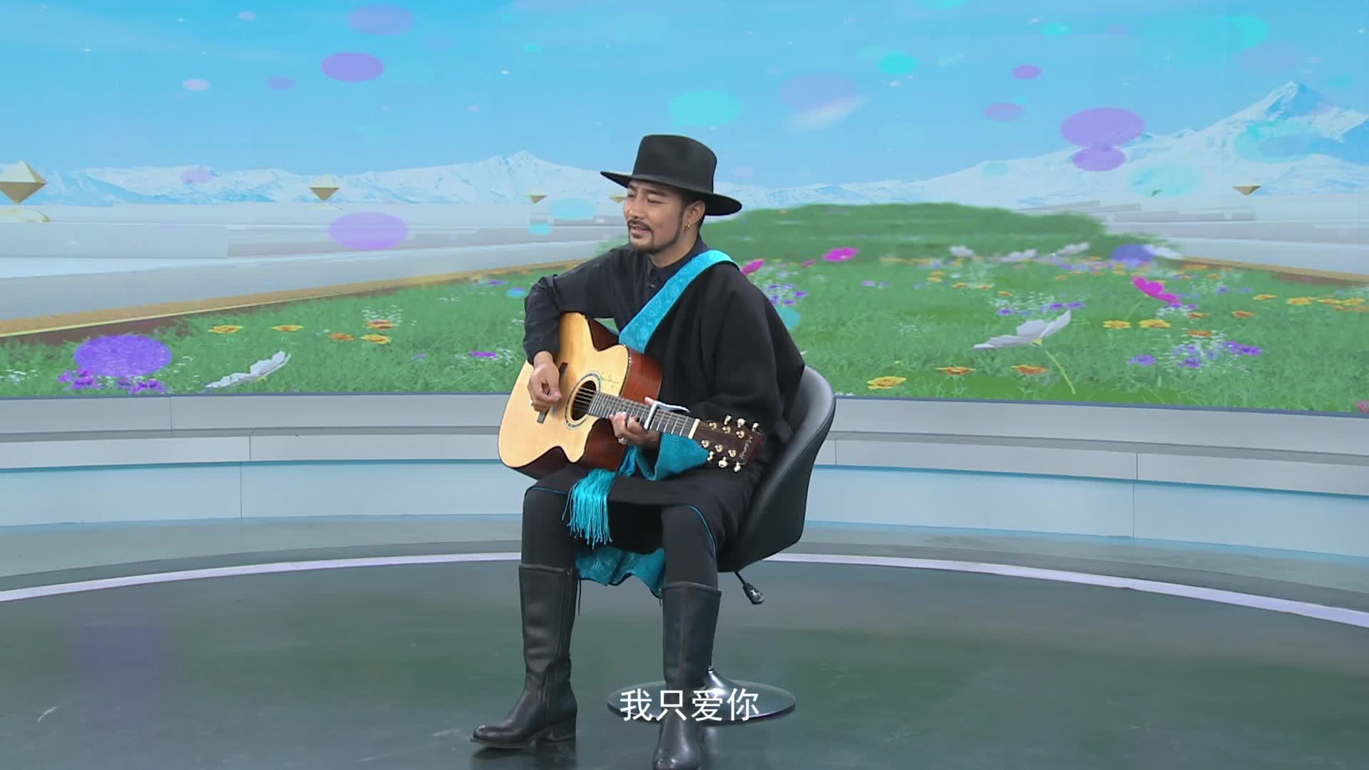 藏歷年特別節目 下（20.02.29）