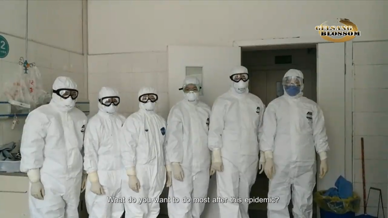 Control and Prevent COVID-19 with You