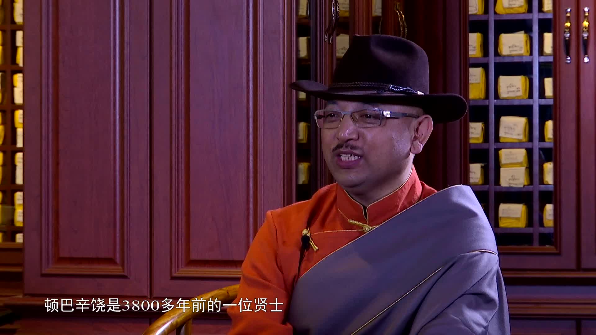 象雄——辛饒米沃切（20.03.13）