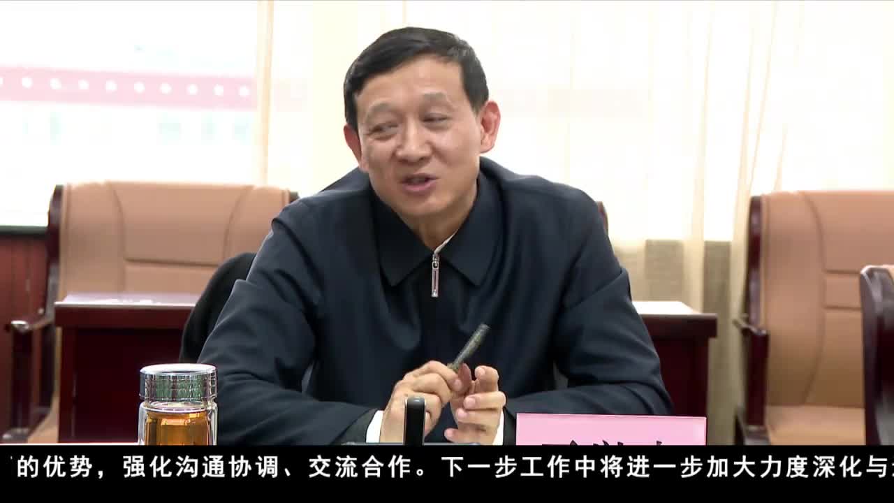 康巴衛視新聞（20.04.24）