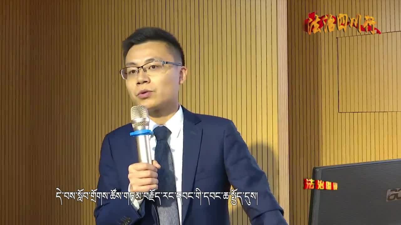 維護(hù)名譽權(quán)是我們的權(quán)利 下（20.04.16）