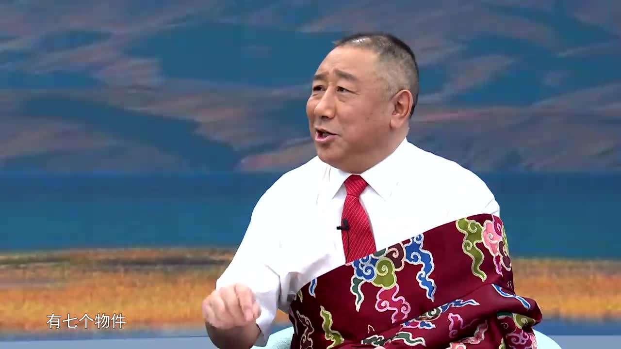 象雄——黃金面具(20.04.17)