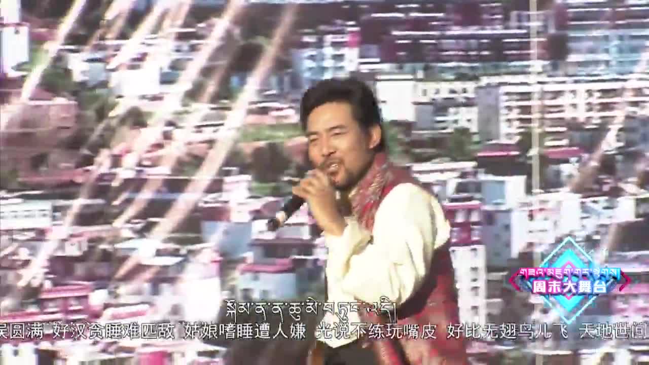 周末大舞臺（20.04.04）下