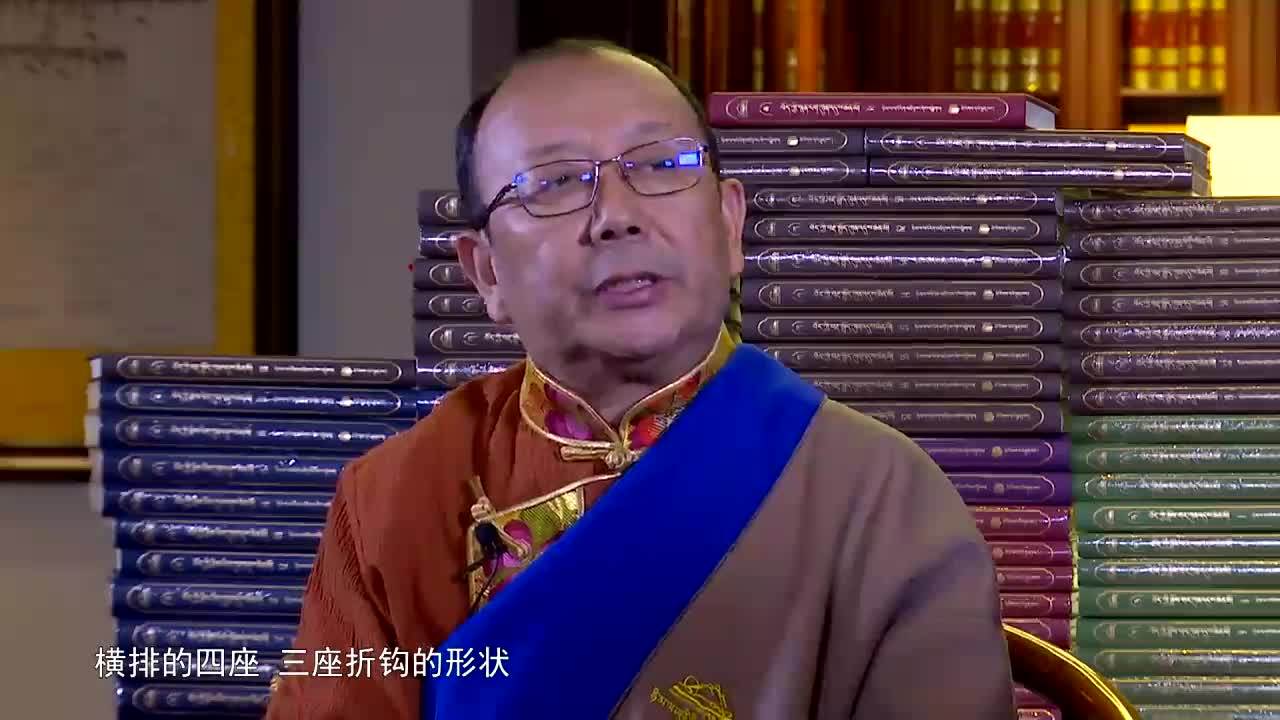象雄——遺址（20.04.10）