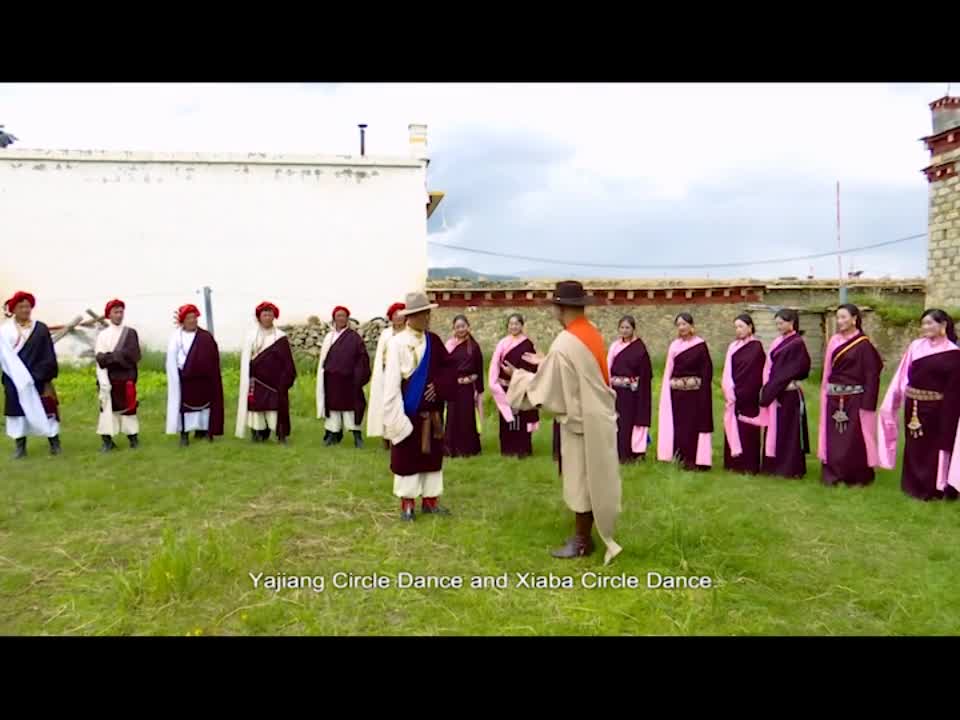 Litang's Xiaba Circle Dance