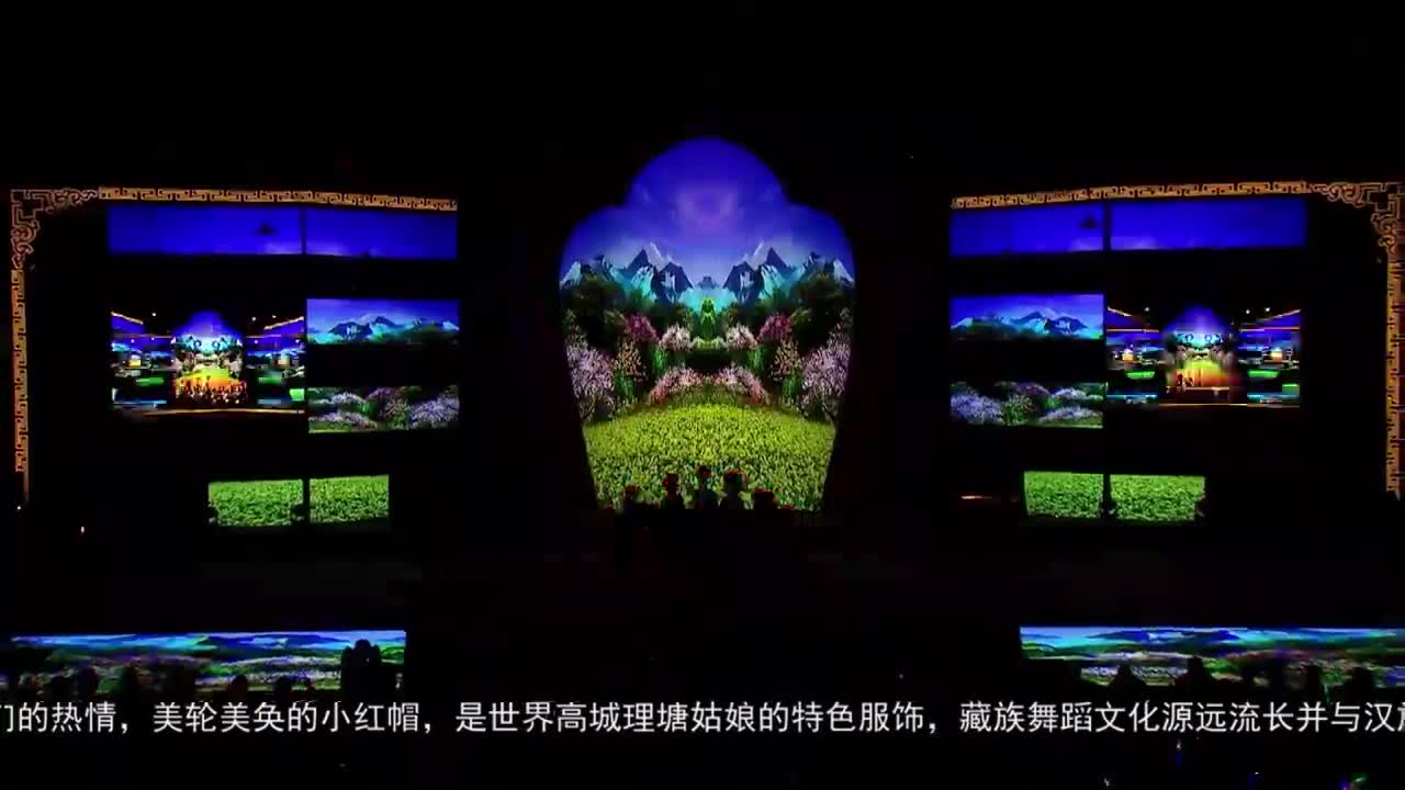 周末大舞臺（20.05.09）下