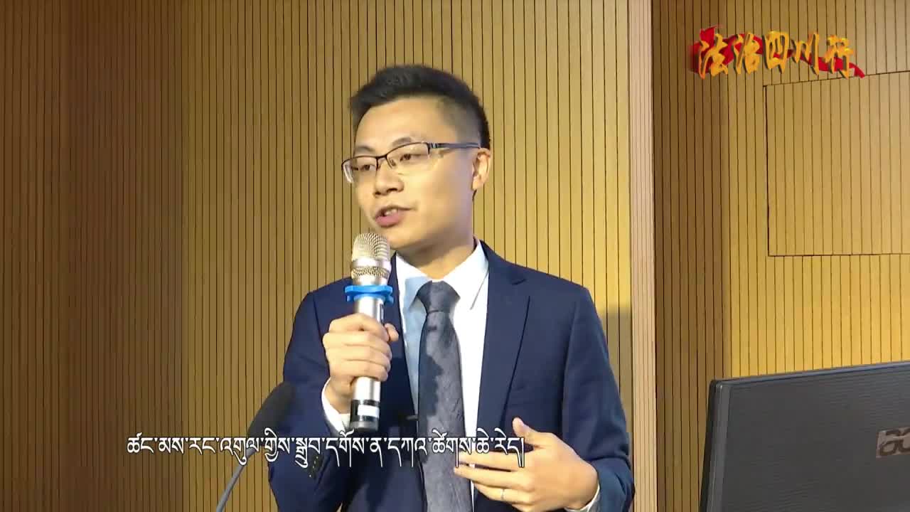 維護(hù)名譽是我們的權(quán)利 上（20.04.09）