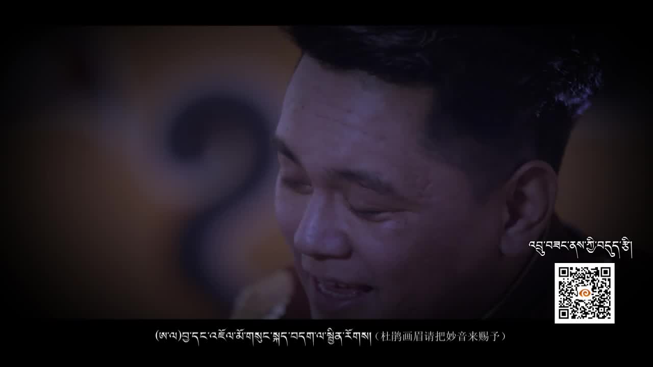 瓊露清韻（20.04.06）