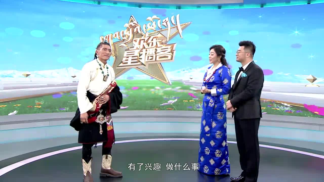 “藏晚我來了”三強特別節目 下（20.04.11）