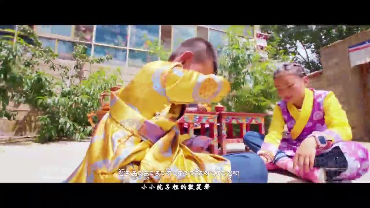 家·院子（20.04.20）