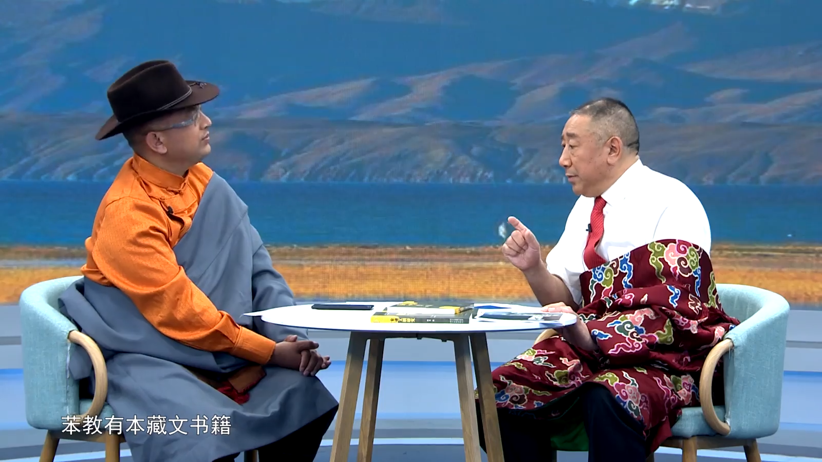 象雄——白馬帽子（20.04.24）