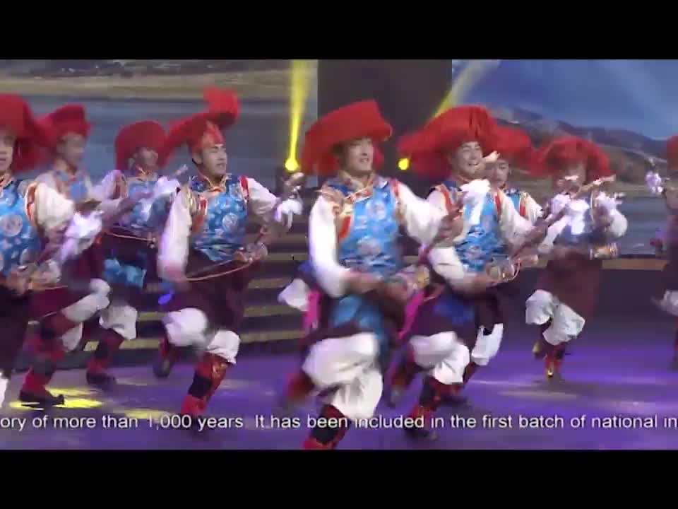 Tibetan Dance: Bathang String Performance