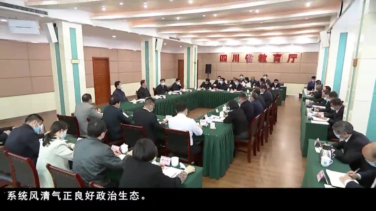 康巴衛視新聞（20.04.22）