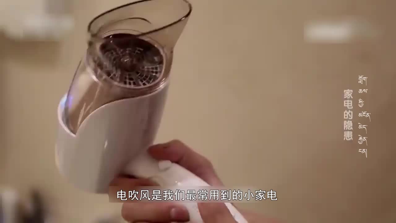 云丹科普苑（20.05.06）