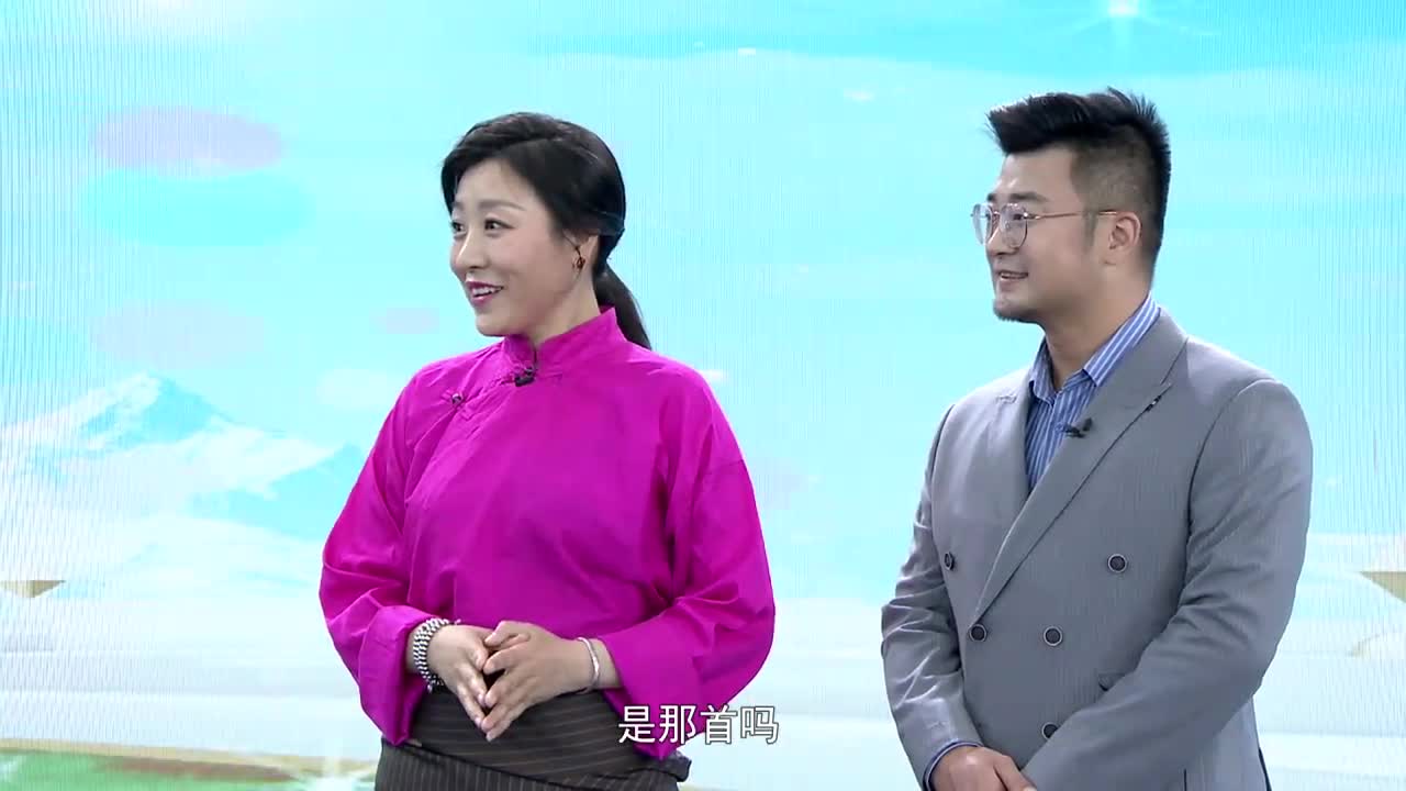 本期歡樂星播客 索南曲珍（20.05.23）
