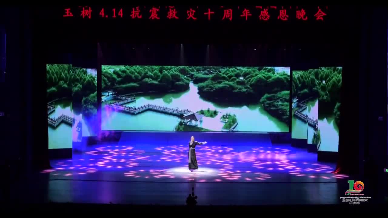 周末大舞臺（20.05.16）上