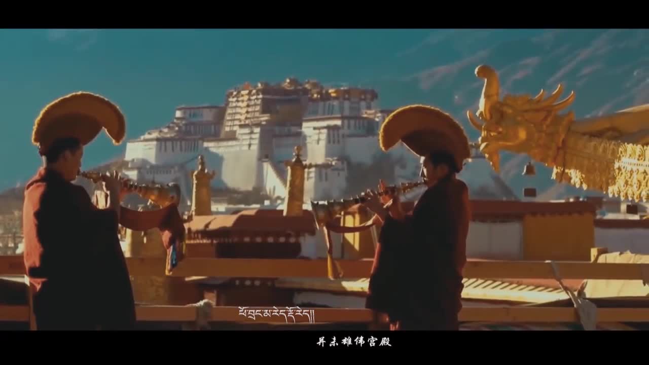 中國(guó)藏歌榜漢語(yǔ)版（20.05.01）