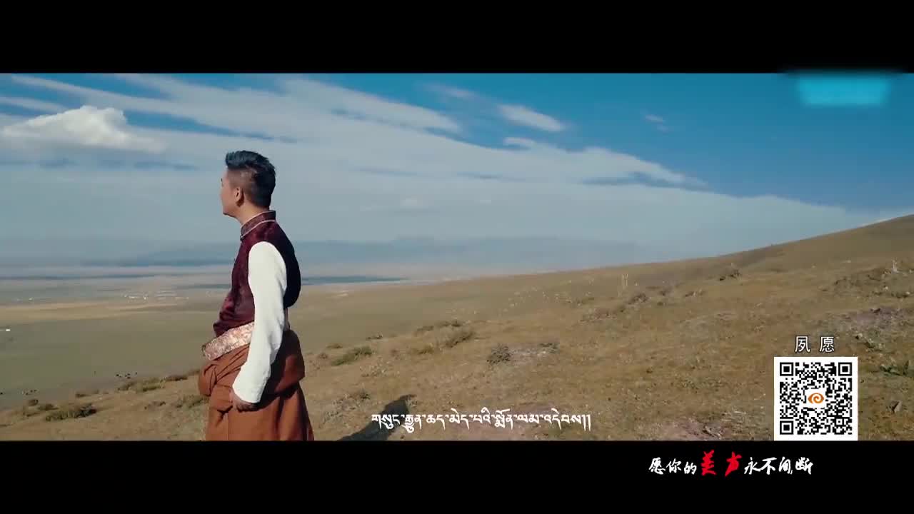 夙愿（20.06.01）
