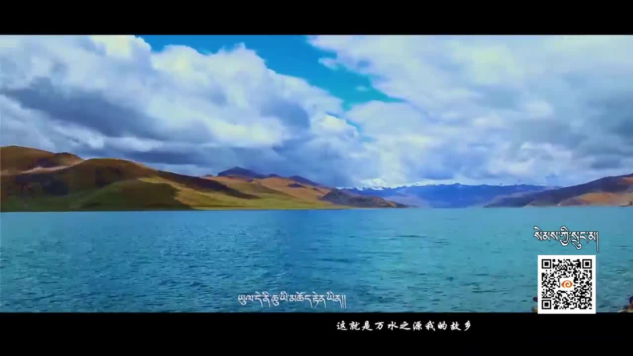 心的歸宿（20.05.18）